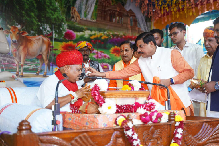 सत्कर्म से मनुष्य अपने जीवन को बना सकते हैं सार्थक : मुख्यमंत्री डॉ. यादव सत्कर्म से मनुष्य अपने जीवन को बना सकते हैं सार्थक : मुख्यमंत्री डॉ. यादव