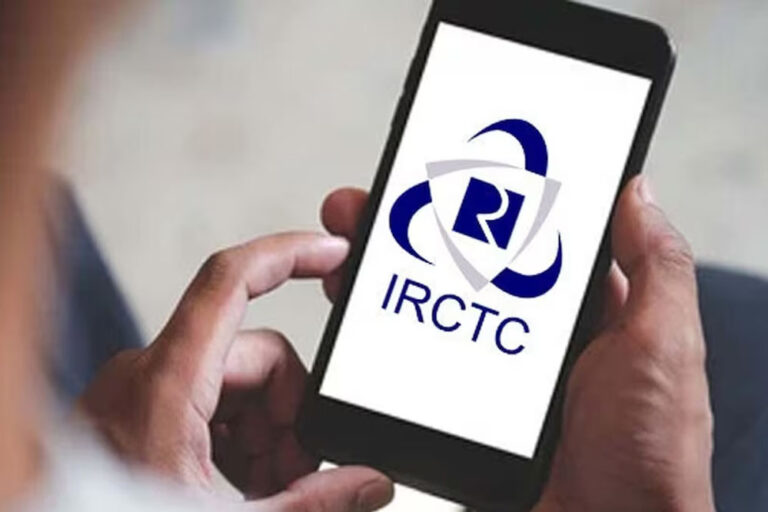 IRCTC की ऐप और वेबसाइट आज हुई डाउन, टिकट बुक करने में लोगों को हो रही परेशानी IRCTC की ऐप और वेबसाइट आज हुई डाउन, टिकट बुक करने में लोगों को हो रही परेशानी