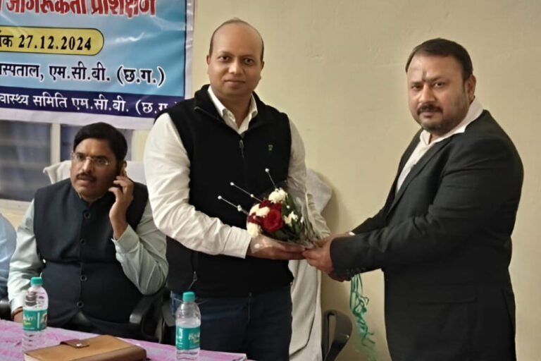 सैरिब्रल पालसी हिप्स सर्विसेस छ. ग. एवं अंगदान जागरूकता कार्यक्रम में प्रशिक्षण दिया गया सैरिब्रल पालसी हिप्स सर्विसेस छ. ग. एवं अंगदान जागरूकता कार्यक्रम में प्रशिक्षण दिया गया