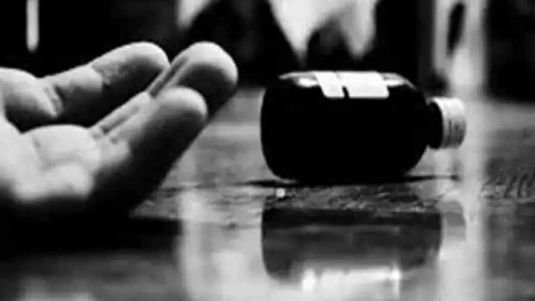 फाइनेंस कंपनी के कर्मचारियों की धमकी से परेशान, फ्लोरा मैक्स की एजेंट के पति ने की आत्महत्या