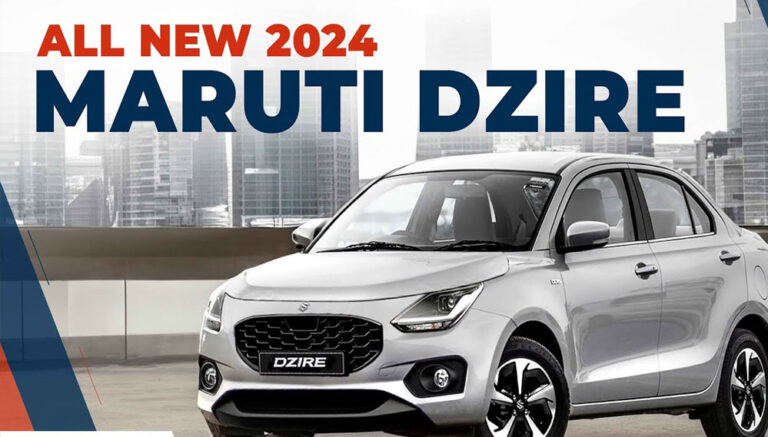 मारुति सुजुकी की डिजायर कार पिछले 16 साल से भारत की नंबर-1 सेडान कार,  30 लाख से ज्यादा यूनिट का प्रोडक्शन माइलस्टोन हासिल किया