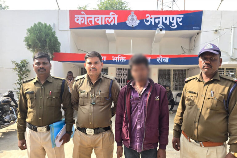 कोतवाली पुलिस द्वारा नाबालिग बालिका के अपहरण  के मामले में चार वर्षों से फरार ईनामी स्थाई  वांरटी गिरफ्तार