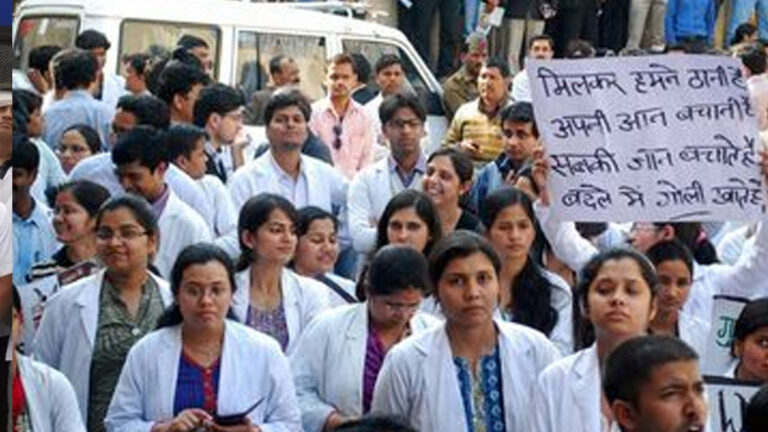 असंतुष्ट होना गैर कानूनी नहीं, डॉक्टर कर सकते हैं हड़ताल, लेकिन कोर्ट को पहले देनी होगी सूचना : हाईकोर्ट