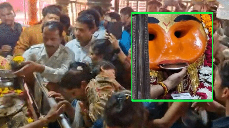 उज्जैन काल भैरव को दो महीने में 16 लाख का चढ़ावा आया, गर्भगृह की दो पेटियों की गिनती आज