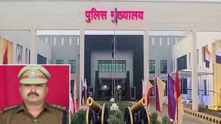 छत्तीसगढ़-रायपुर में PHQ की बटालियन के कंपनी कमांडर ने खुद को मारी गोली