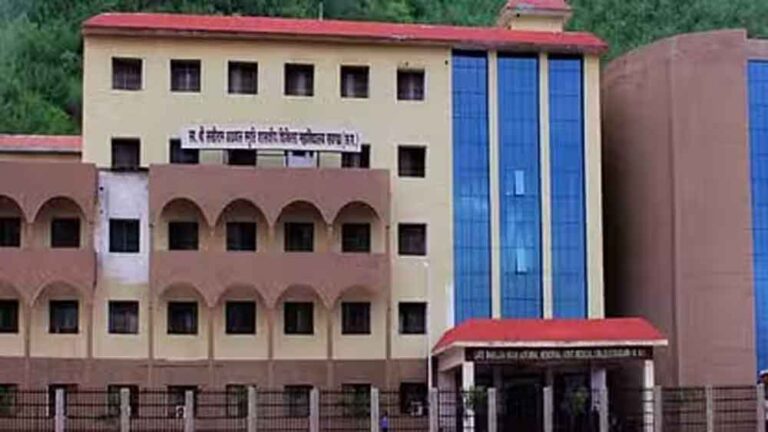 छत्तीसगढ़-रायगढ़ मेडिकल कॉलेज में पीजी के शुरू होंगे दो नए कोर्स छत्तीसगढ़-रायगढ़ मेडिकल कॉलेज में पीजी के शुरू होंगे दो नए कोर्स