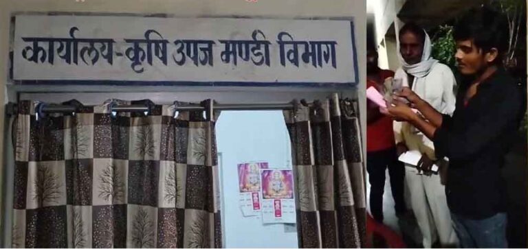 छत्तीसगढ़-बलरामपुर में चेक पोस्ट पर ट्रक ड्राइवरों से अवैध वसूली छत्तीसगढ़-बलरामपुर में चेक पोस्ट पर ट्रक ड्राइवरों से अवैध वसूली