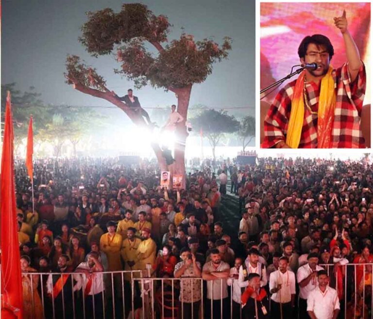 पंडित धीरेंद्र शास्त्री इंदौर में बोले- एआई की तरह एचआई बनकर मचाना है तहलका पंडित धीरेंद्र शास्त्री इंदौर में बोले- एआई की तरह एचआई बनकर मचाना है तहलका