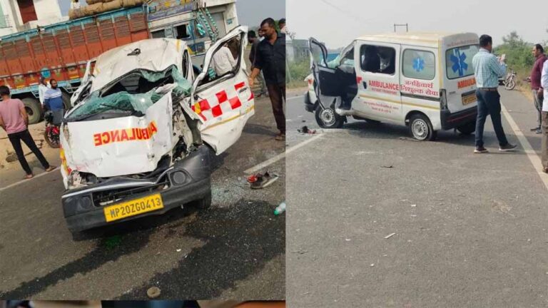 सिवनी में एंबुलेंस पलटने से चार लोगों की मौत, पांच लोग घायल सिवनी में एंबुलेंस पलटने से चार लोगों की मौत, पांच लोग घायल