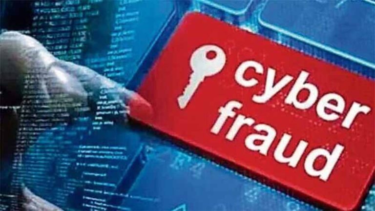 महिला से एनजीओ में डोनेशन देने के नाम पर ठग लिए 25 लाख रुपये