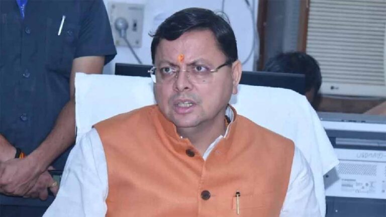 धामी राष्ट्रीय खेलों से जुड़ी मशाल यात्रा को हरी झंडी दिखाकर करेंगे रवाना धामी राष्ट्रीय खेलों से जुड़ी मशाल यात्रा को हरी झंडी दिखाकर करेंगे रवाना