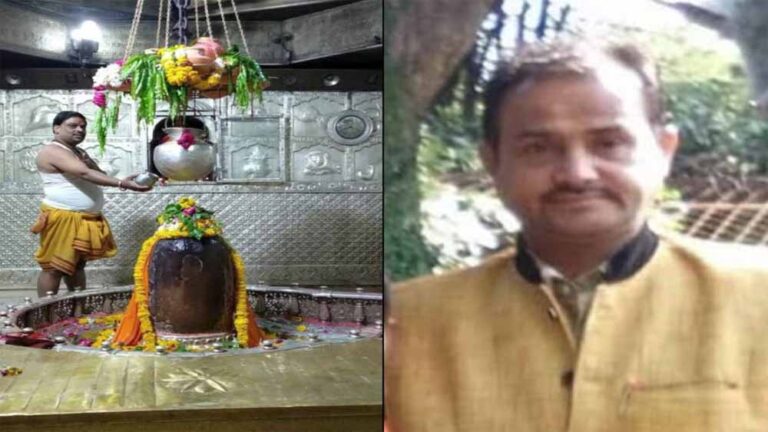 बाबा महाकालेश्वर मंदिर में बड़ा भ्रष्टाचार, दो कर्मचारी गिरफ्तार, भगवान के भक्तों को भी नहीं छोड़ा