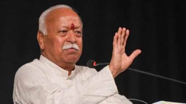 RSS सरसंघचालक मोहन भागवत बोले – दो या तीन बच्चे पैदा करना जरूरी, वरना मानवता ही खतरे में आ जाएगी