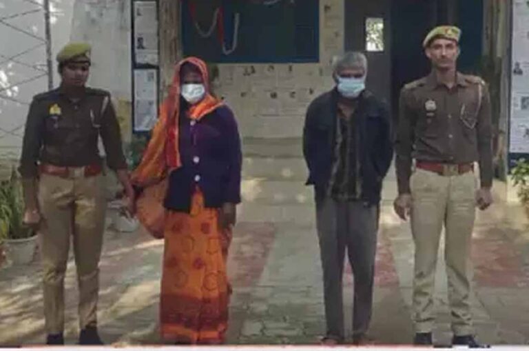 हरदोई में शारीरिक संबंध बनाने के मामले में एक युवक की हत्या में पुलिस ने दंपती को गिरफ्तार किया हरदोई में शारीरिक संबंध बनाने के मामले में एक युवक की हत्या में पुलिस ने दंपती को गिरफ्तार किया