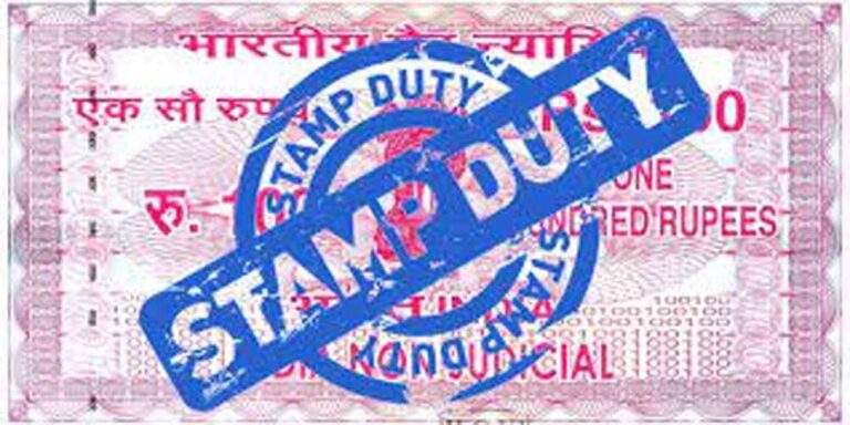 प्रदेश में पंचायत कर्मचारियों को वेतन देने के लिए अतिरिक्त स्टाम्प ड्यूटी की राशि का उपयोग करने के नए नियम जारी किए