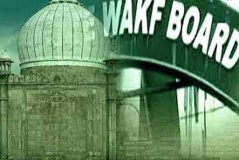 वक्फ विधेयक की जांच कर रही संसदीय समिति ने राज्य सरकारों से अनधिकृत कब्जे वाली वक्फ संपत्तियों का ब्योरा मांगा