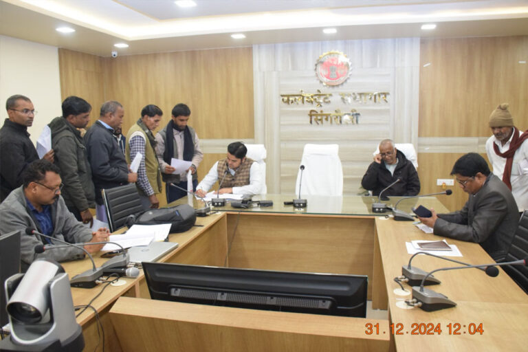 अपर कलेक्टर ने की 145 आवेदन पत्रो पर जन सुनवाई़