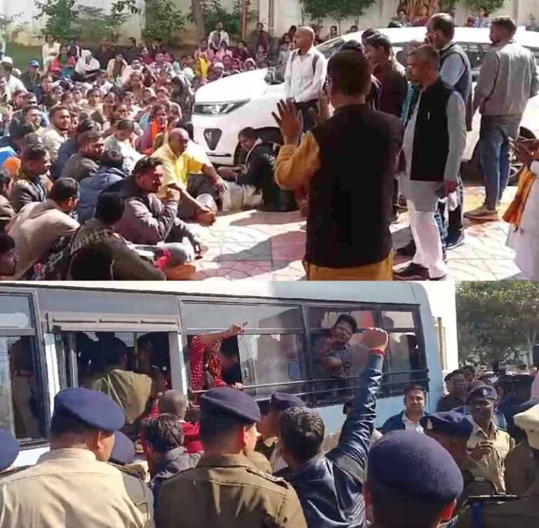 बीएड सहायक शिक्षकों का प्रदर्शन, नौकरी से हटाने पर शिक्षकों ने दी गिरफ्तारी
