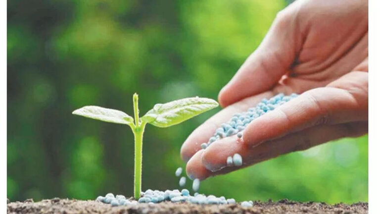 प्रदेश की उर्वरक गुण नियंत्रण प्रयोगशालाओं को एनएबीएल से मिलेगी मान्यता प्रदेश की उर्वरक गुण नियंत्रण प्रयोगशालाओं को एनएबीएल से मिलेगी मान्यता