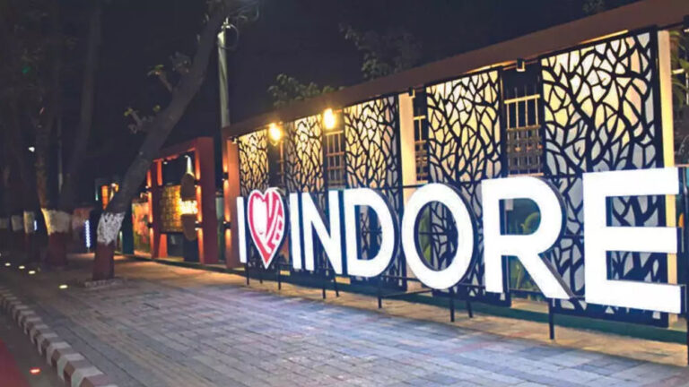 इंदौर को भविष्य के हिसाब से संवारने की कवायद तेज, मास्टर प्लान पर अमल करने की लगाई मुहर इंदौर को भविष्य के हिसाब से संवारने की कवायद तेज, मास्टर प्लान पर अमल करने की लगाई मुहर