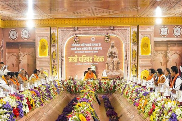 “प्रधानमंत्री कृषक मित्र सूर्य योजना” में सोलर कृषि पम्प शामिल किए जाने की स्वीकृति “प्रधानमंत्री कृषक मित्र सूर्य योजना” में सोलर कृषि पम्प शामिल किए जाने की स्वीकृति