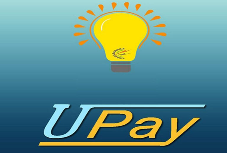 केवायसी प्रक्रिया के तहत अब तक 06 लाख 33 हजार 613 उपभोक्ताओं ने सफलतापूर्वक केवायसी करा ली केवायसी प्रक्रिया के तहत अब तक 06 लाख 33 हजार 613 उपभोक्ताओं ने सफलतापूर्वक केवायसी करा ली