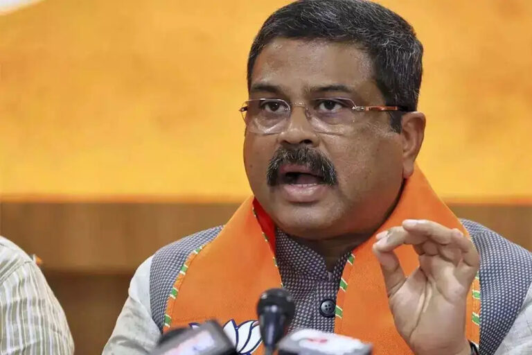 धर्मेंद्र प्रधान मध्य प्रदेश के चुनाव अधिकारी नियुक्त, नए प्रदेश अध्यक्ष का चयन करेंगे धर्मेंद्र प्रधान मध्य प्रदेश के चुनाव अधिकारी नियुक्त, नए प्रदेश अध्यक्ष का चयन करेंगे