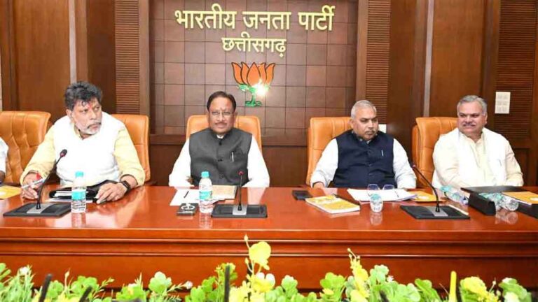 छत्तीसगढ़-स्थानीय चुनाव में BJP प्रत्याशियों की सूची कल होगी जारी छत्तीसगढ़-स्थानीय चुनाव में BJP प्रत्याशियों की सूची कल होगी जारी