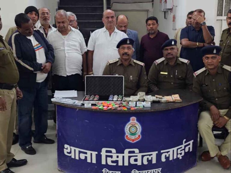 छत्तीसगढ़-बिलासपुर के होटल से मैनेजर समेत 11 जुआरी 3.50 लाख नकदी के साथ गिरफ्तार छत्तीसगढ़-बिलासपुर के होटल से मैनेजर समेत 11 जुआरी 3.50 लाख नकदी के साथ गिरफ्तार