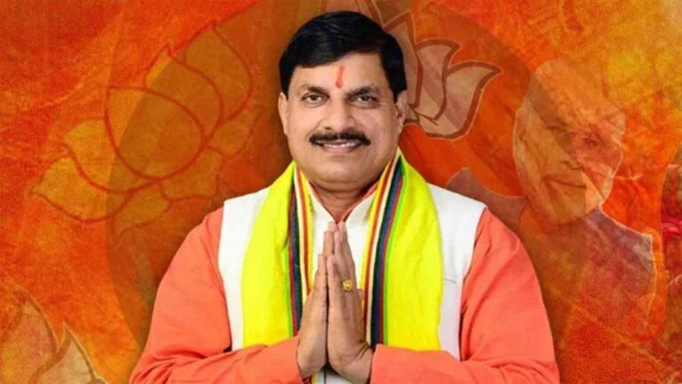 मुख्यमंत्री डॉ. मोहन यादव के मुख्य आतिथ्य में वानिकी सम्मेलन एवं आईएफएस मीट का शुभारंभ होगा मुख्यमंत्री डॉ. मोहन यादव के मुख्य आतिथ्य में वानिकी सम्मेलन एवं आईएफएस मीट का शुभारंभ होगा