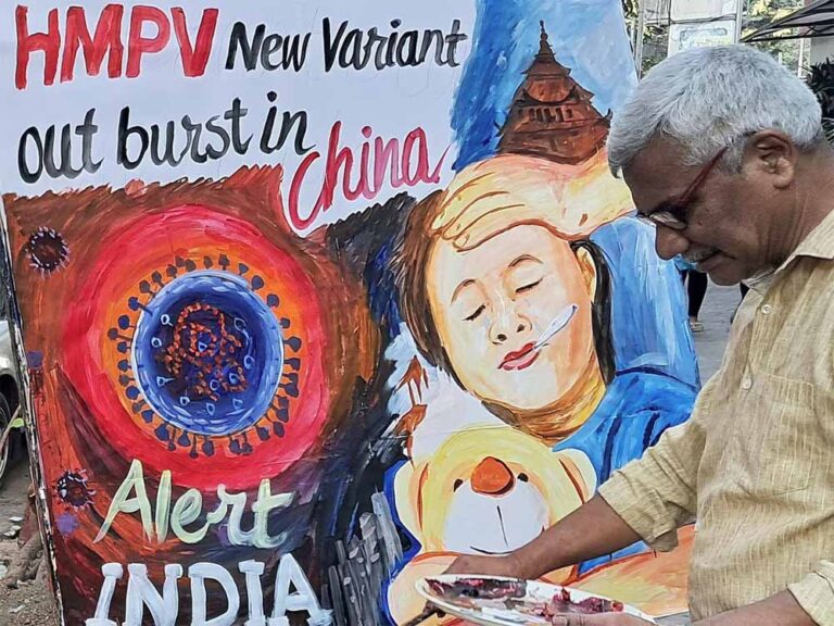 एचएमपीवी का संक्रमण पहले से ही भारत सहित कई देशों में फैल रहा है, महाराष्ट्र सरकार भी पूरी तरह से अलर्ट: स्वास्थ्य मंत्रालय एचएमपीवी का संक्रमण पहले से ही भारत सहित कई देशों में फैल रहा है, महाराष्ट्र सरकार भी पूरी तरह से अलर्ट: स्वास्थ्य मंत्रालय