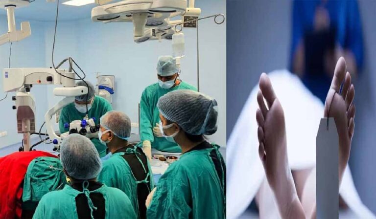 राजौरी जिले के बडहाल गांव में रहस्यमय बीमारी से 17 लोगों की मौत के बाद जारी चिकित्सा अलर्ट, छुट्टियां रद्द राजौरी जिले के बडहाल गांव में रहस्यमय बीमारी से 17 लोगों की मौत के बाद जारी चिकित्सा अलर्ट, छुट्टियां रद्द