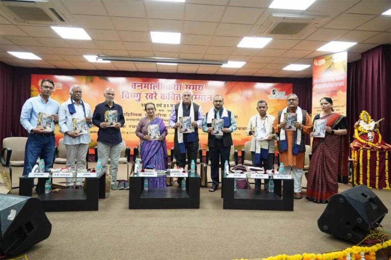 वनमाली कथा समय एवं विष्णु खरे कविता सम्मान समारोह का भव्य शुभारंभ