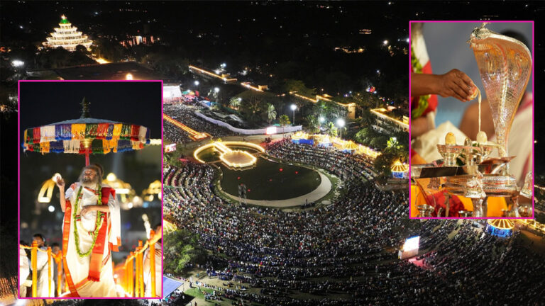 ऐतिहासिक महाशिवरात्रि: पहली बार, गुरुदेव श्री श्री रवि शंकर ने 1000 वर्षों बाद प्रकट किए मूल सोमनाथ ज्योतिर्लिंग के अवशेष ऐतिहासिक महाशिवरात्रि: पहली बार, गुरुदेव श्री श्री रवि शंकर ने 1000 वर्षों बाद प्रकट किए मूल सोमनाथ ज्योतिर्लिंग के अवशेष