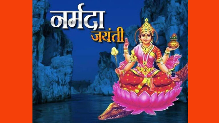 प्रदेशवासी जल और संस्कृति के संरक्षण के लिए संकल्पित हों प्रदेशवासी : मुख्यमंत्री डॉ. यादव प्रदेशवासी जल और संस्कृति के संरक्षण के लिए संकल्पित हों प्रदेशवासी : मुख्यमंत्री डॉ. यादव