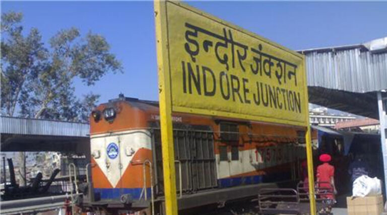 इंदौर रेलव स्टेशन की बिल्डिंग एयरपोर्ट की तर्ज पर बनेगी, भीतर शाॅप, फूडजोन रहेंगे इंदौर रेलव स्टेशन की बिल्डिंग एयरपोर्ट की तर्ज पर बनेगी, भीतर शाॅप, फूडजोन रहेंगे