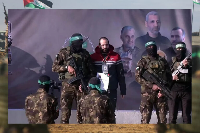 हमास ने तीन और बंधकों के नाम बताए , इजरायल 183 फिलिस्तीनी कैदियों को करेगा रिहा