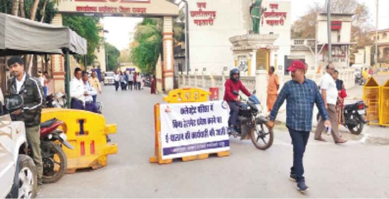 छत्तीसगढ़-रायपुर नगर निगम में अब बिना हेलमेट गाड़ी चलाने पर नो एंट्री छत्तीसगढ़-रायपुर नगर निगम में अब बिना हेलमेट गाड़ी चलाने पर नो एंट्री