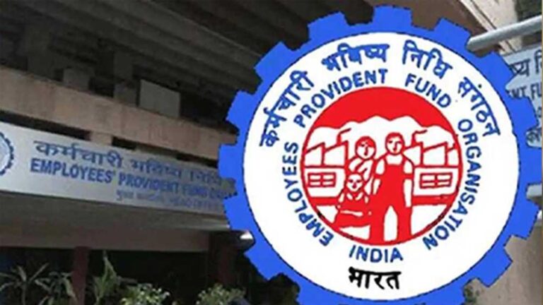 EPFO के सेंट्रल बोर्ड ऑफ ट्रस्टीज की आज मीटिंग, वित्त वर्ष 2025 के लिए इंटरेस्ट रेट पर होगा फैसला EPFO के सेंट्रल बोर्ड ऑफ ट्रस्टीज की आज मीटिंग, वित्त वर्ष 2025 के लिए इंटरेस्ट रेट पर होगा फैसला