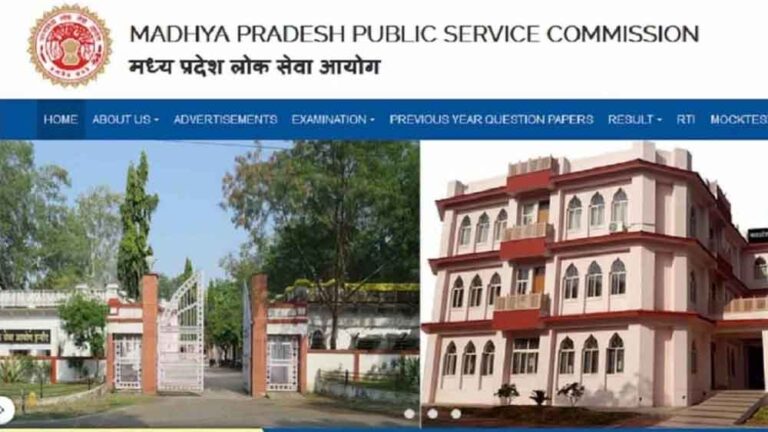 कल मध्य प्रदेश लोक सेवा आयोग ने 52 जिलों में परीक्षा आयोजित की है, जिसमें 1 लाख 18 हजार अभ्यर्थी सम्मिलित होंगे कल मध्य प्रदेश लोक सेवा आयोग ने 52 जिलों में परीक्षा आयोजित की है, जिसमें 1 लाख 18 हजार अभ्यर्थी सम्मिलित होंगे