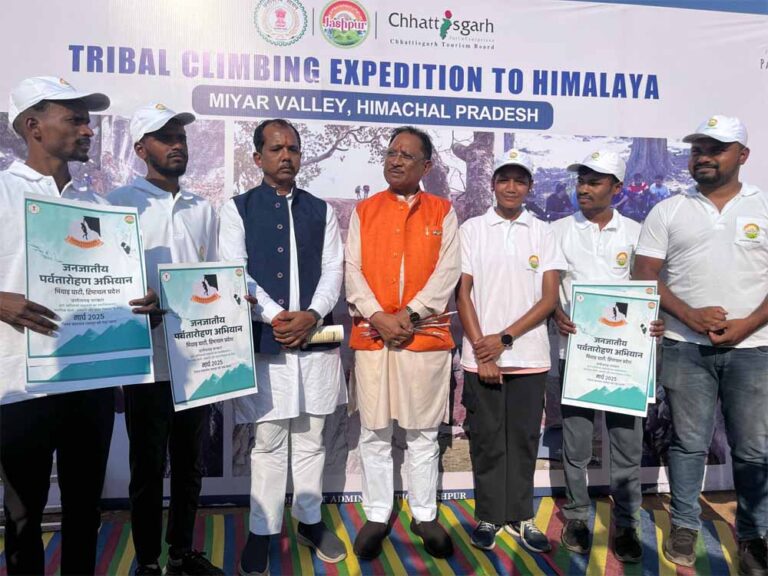 अल्पाइन पर्वतारोहण में जनजातीय प्रतिभा: जशपुर के पर्वतारोहियों का अनूठा अभियान