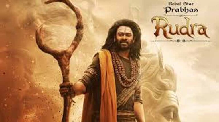 प्रभास ने फिल्म कन्नप्पा में फ्री में किया काम