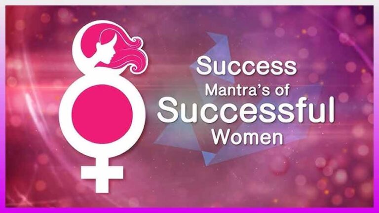 प्रियंका चोपड़ा से लेकर मारग्रेट थैचर तक महिला दिवस पर दे रही सफलता का मंत्र प्रियंका चोपड़ा से लेकर मारग्रेट थैचर तक महिला दिवस पर दे रही सफलता का मंत्र
