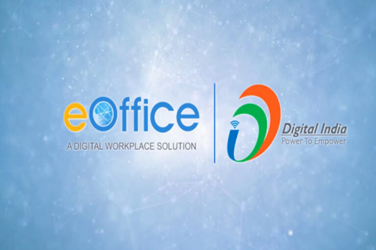 मऊगंज में डिजिटल युग की नई शुरुआत हो रही, जिले के सभी सरकारी कार्यालयों को पेपरलेस बनाया जाएगा