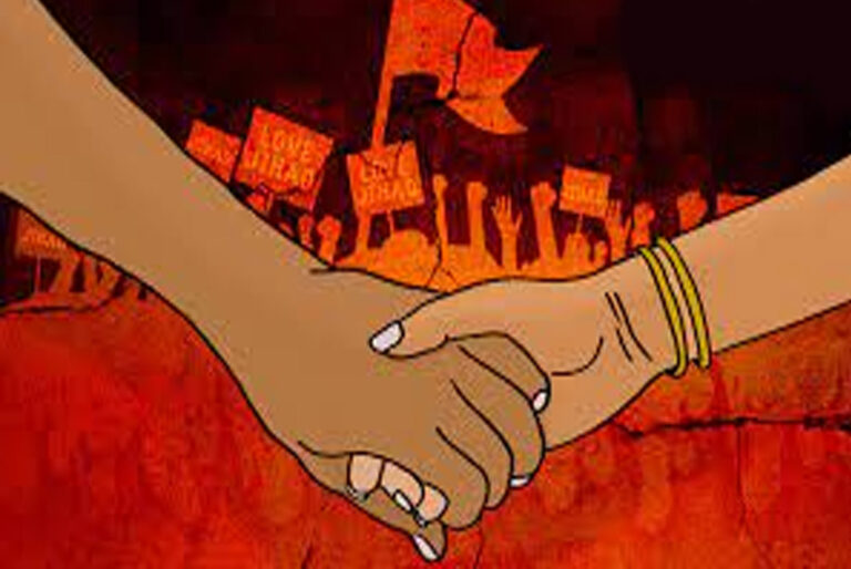 मुस्लिम युवक ने हिंदू बनकर दो बच्चों की मां को प्रेमजाल में फंसाया और कई दिनों तक दुष्कर्म किया मुस्लिम युवक ने हिंदू बनकर दो बच्चों की मां को प्रेमजाल में फंसाया और कई दिनों तक दुष्कर्म किया