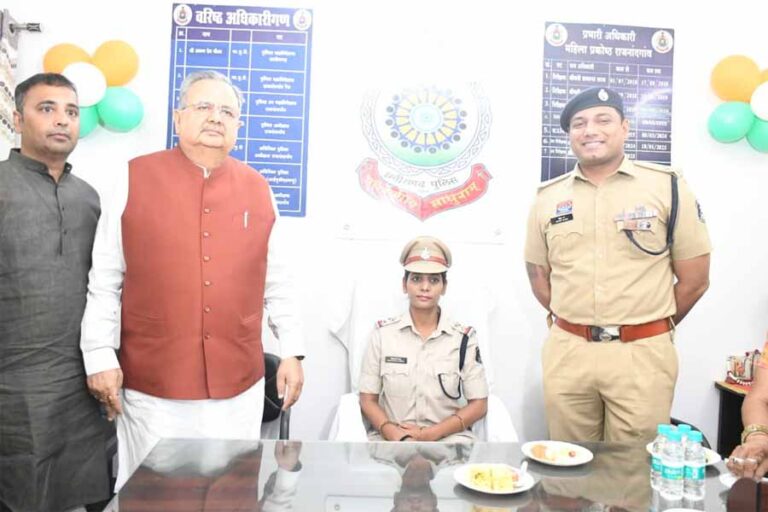 विधानसभा अध्यक्ष डॉ. रमन सिंह ने फीता काटकर नए महिला थाना का किया शुभारंभ