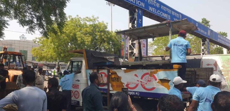 पुराना बस स्टैंड, स्टेशन रोड और बैजनाथपारा में चला बुलडोजर