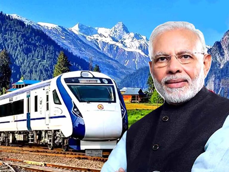 पीएम मोदी  हरी झंडी दिखाकर शुरू करेंगे जम्मू-कश्मीर की पहली वंदे भारत एक्सप्रेस