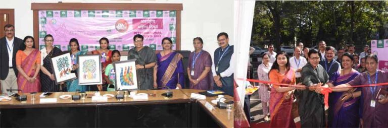 राष्ट्रीय कृषि और ग्रामीण विकास बैंक (नाबार्ड), मध्य प्रदेश क्षेत्रीय कार्यालय में अंतर्राष्ट्रीय महिला दिवस कार्यक्रम का आयोजन