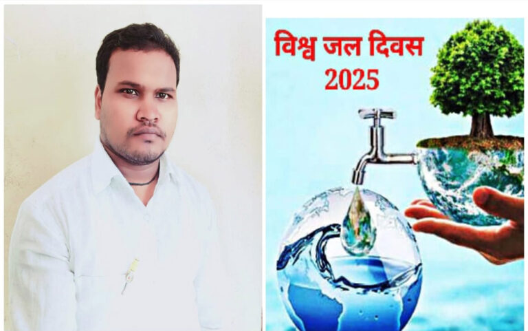 मुख्यमंत्री की पर्यावरण संतुलन और आर्थिक संवर्धन से जिले में जल संरक्षण की बहुआयामी पहल:-महेन्द्र सिंह मरपच्ची मुख्यमंत्री की पर्यावरण संतुलन और आर्थिक संवर्धन से जिले में जल संरक्षण की बहुआयामी पहल:-महेन्द्र सिंह मरपच्ची